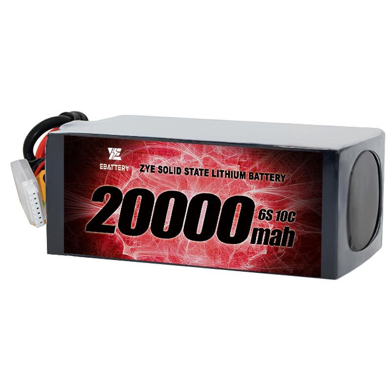 20000mAh 배터리