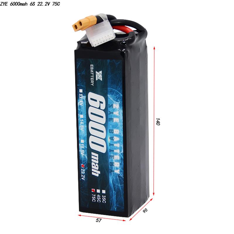 11.1V Lipo 배터리를 충전하는 방법?
