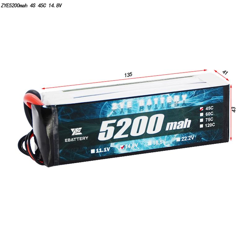 Lipo 배터리의 최적 방전 속도는 얼마입니까?