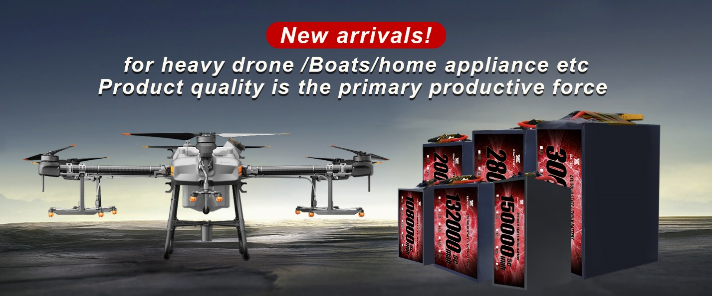 전고체 배터리가 드론 배송을 어떻게 변화시킬까요?