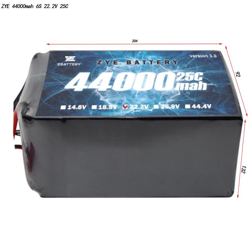 44000 mah 리튬 드론 배터리