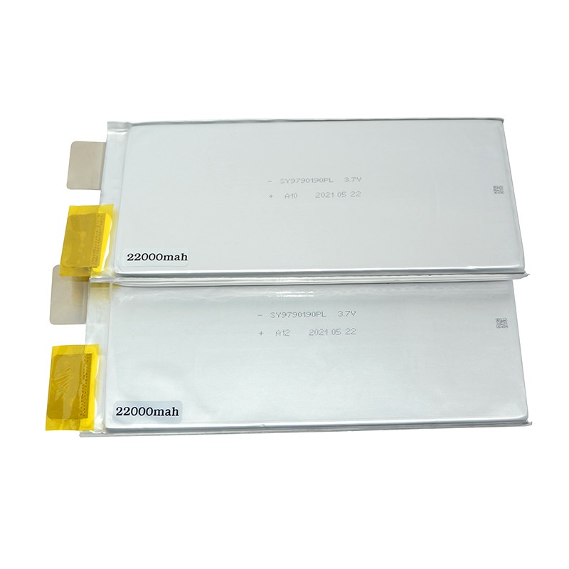 LIPO 6S 배터리